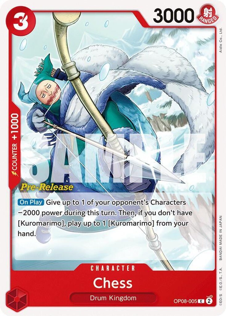Chess OP08-005, the C printing from OP-08 of the One Piece Card Game