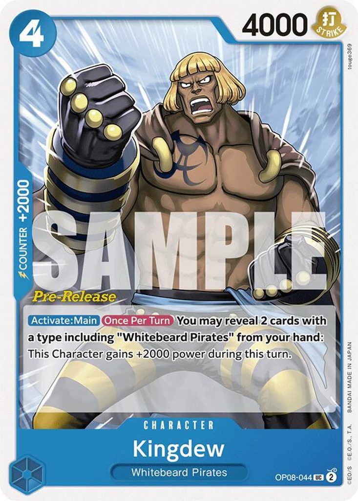 Kingdew OP08-044, the UC printing from OP-08 of the One Piece Card Game