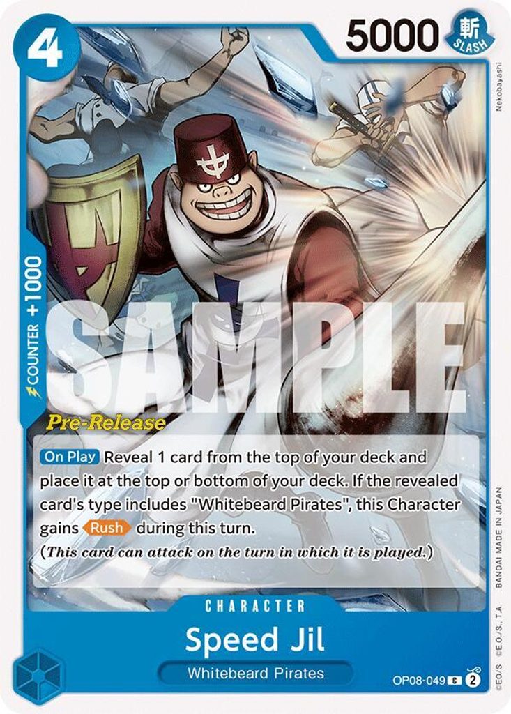 Speed Jil OP08-049, the C printing from OP-08 of the One Piece Card Game