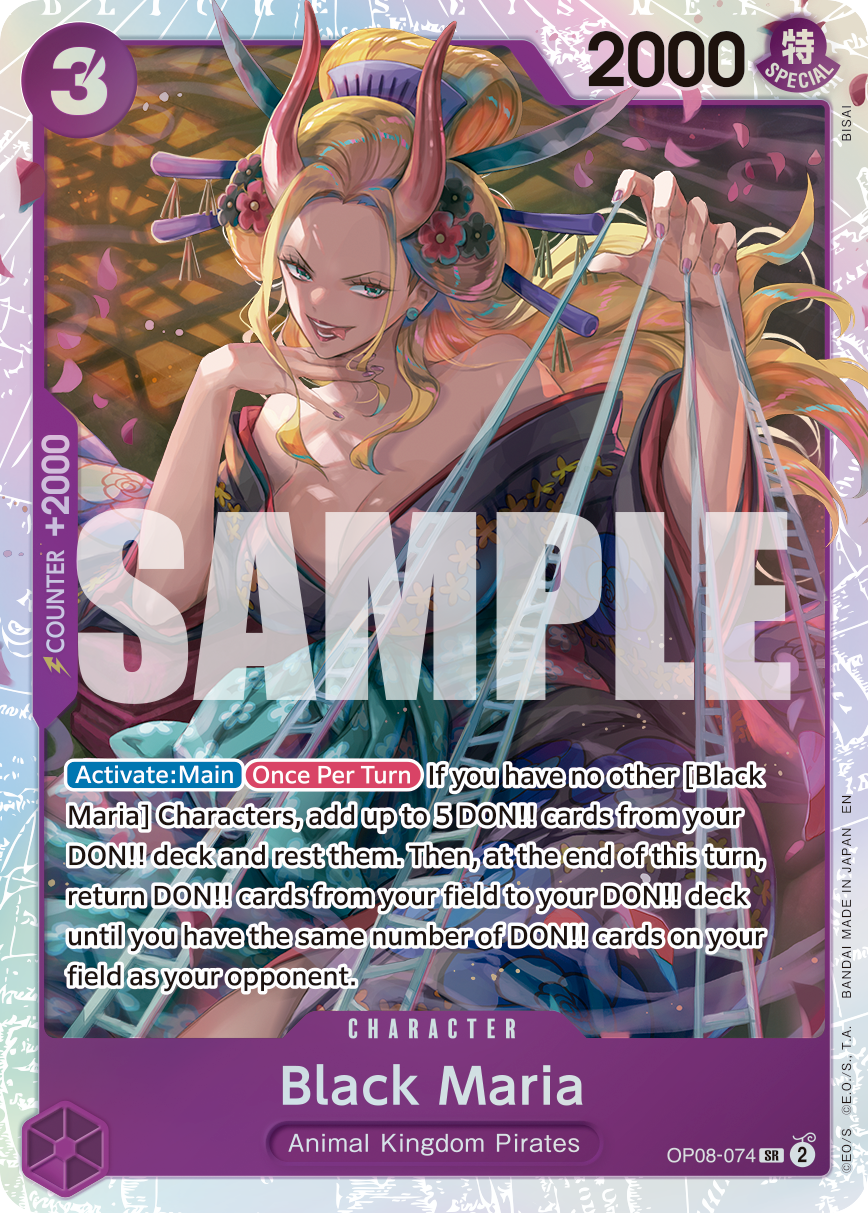 Black Maria OP08-074, the SR printing from OP-08 of the One Piece Card Game