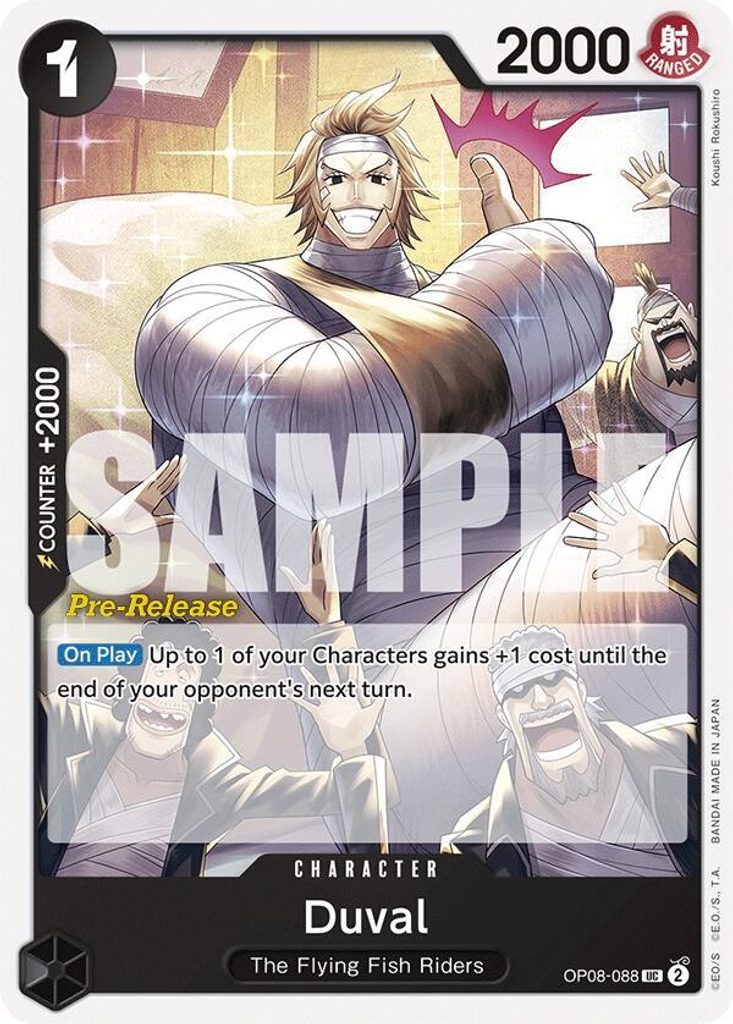 Duval OP08-088, the UC printing from OP-08 of the One Piece Card Game