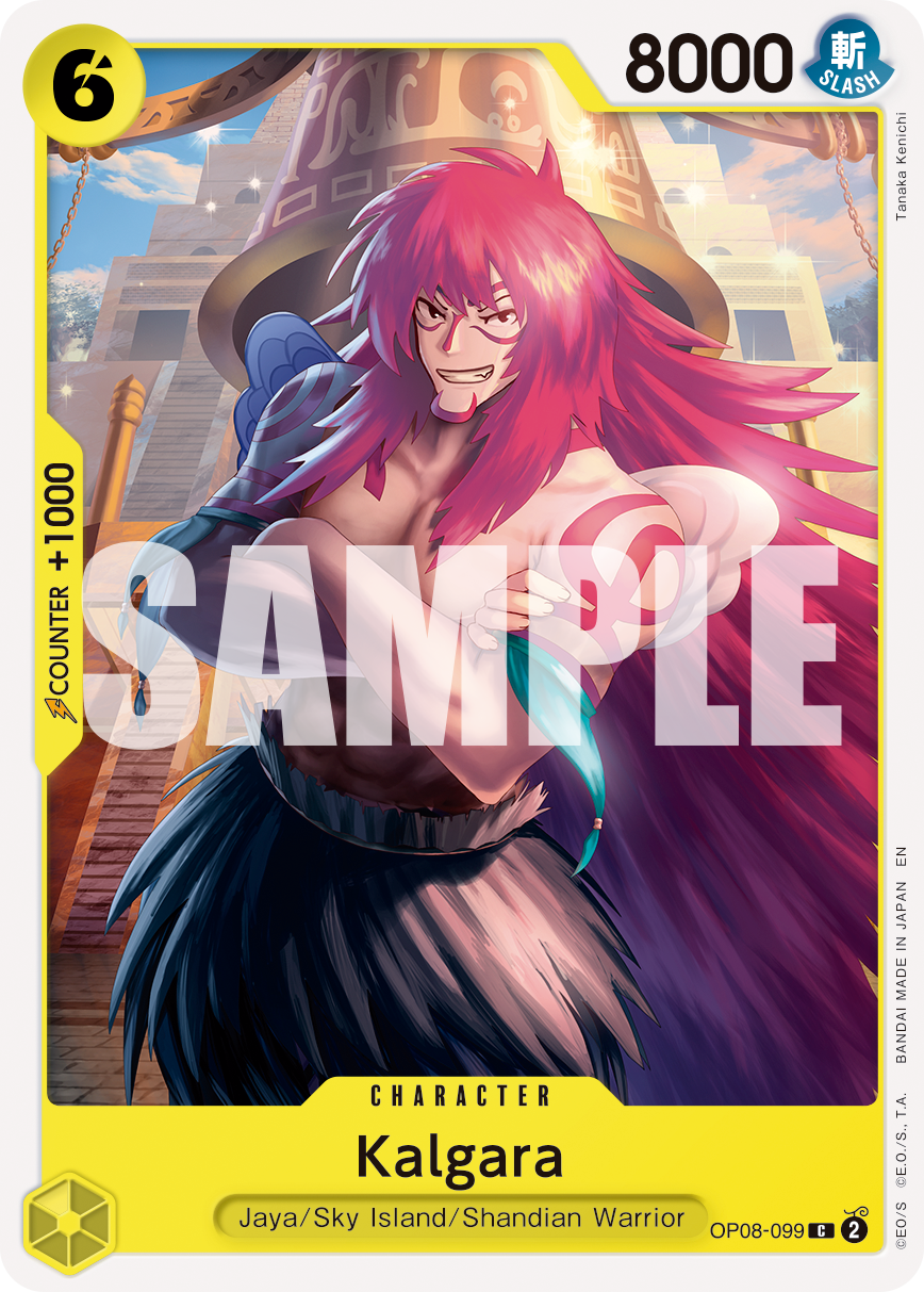 Kalgara OP08-099, the C printing from OP-08 of the One Piece Card Game