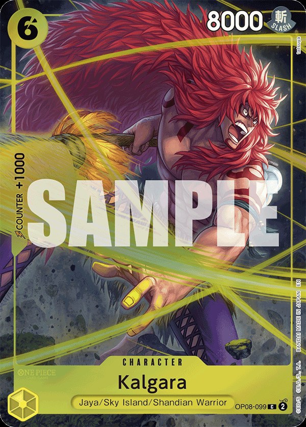 Kalgara OP08-099, the C printing from OP-08 of the One Piece Card Game