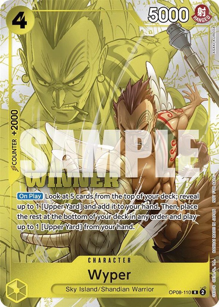Wyper OP08-110, the R printing from OP-08 of the One Piece Card Game
