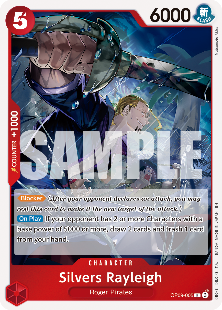Silvers Rayleigh - OP09-005 OP09-005, the R printing from OP-09 of the One Piece Card Game
