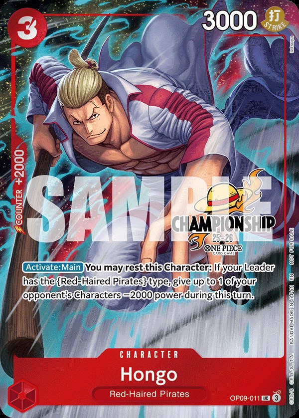 Hongo OP09-011, the UC printing from OP-09 of the One Piece Card Game