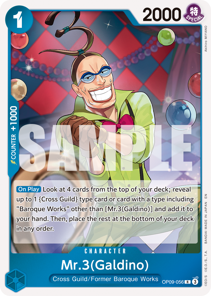 Mr.3(Galdino) - OP09-056 OP09-056, the R printing from OP-09 of the One Piece Card Game