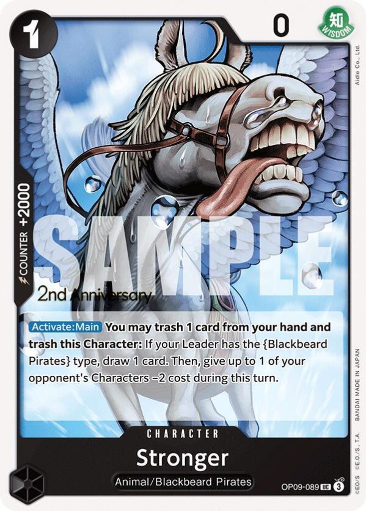 Stronger OP09-089, the UC printing from OP-09 of the One Piece Card Game