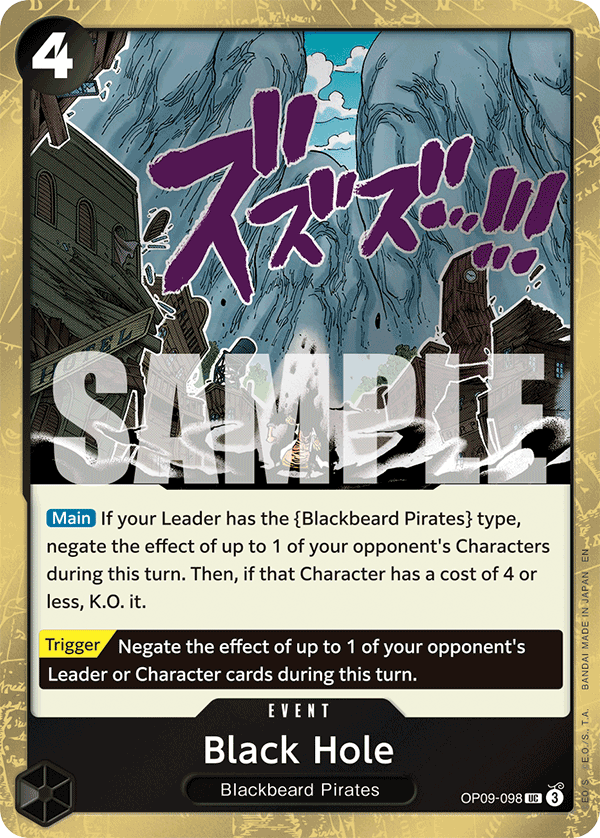 Black Hole OP09-098, the UC printing from OP-09 of the One Piece Card Game
