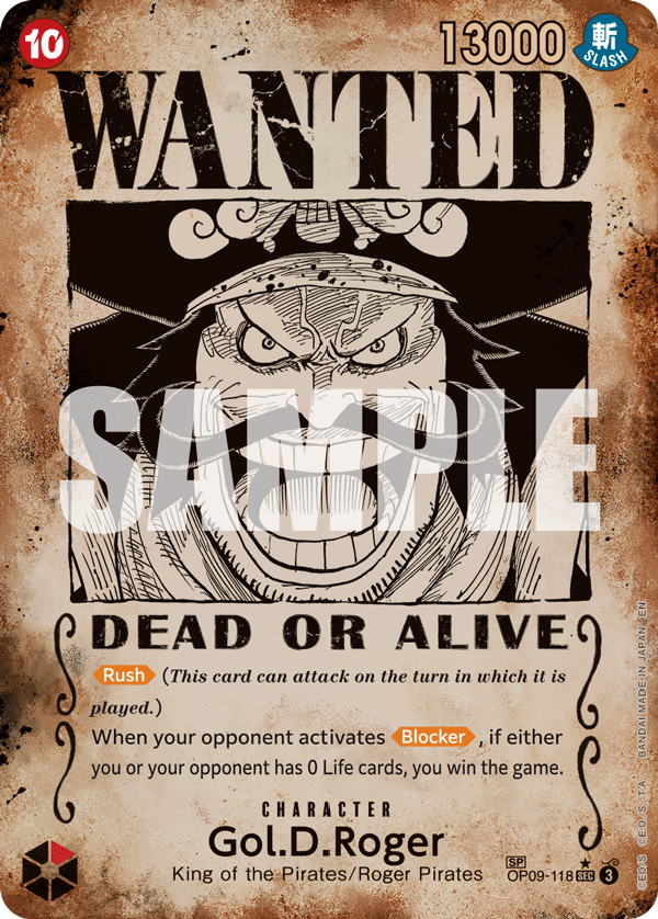 Gol.D.Roger - OP09-118 (SP) OP09-118, the SEC printing from OP-09 of the One Piece Card Game