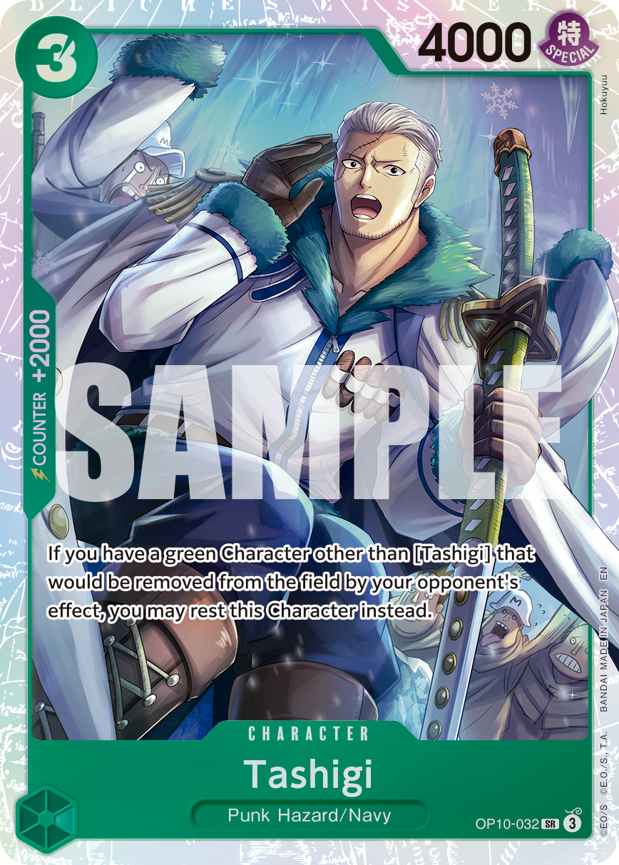 Tashigi OP10-032, the SR printing from OP-10 of the One Piece Card Game