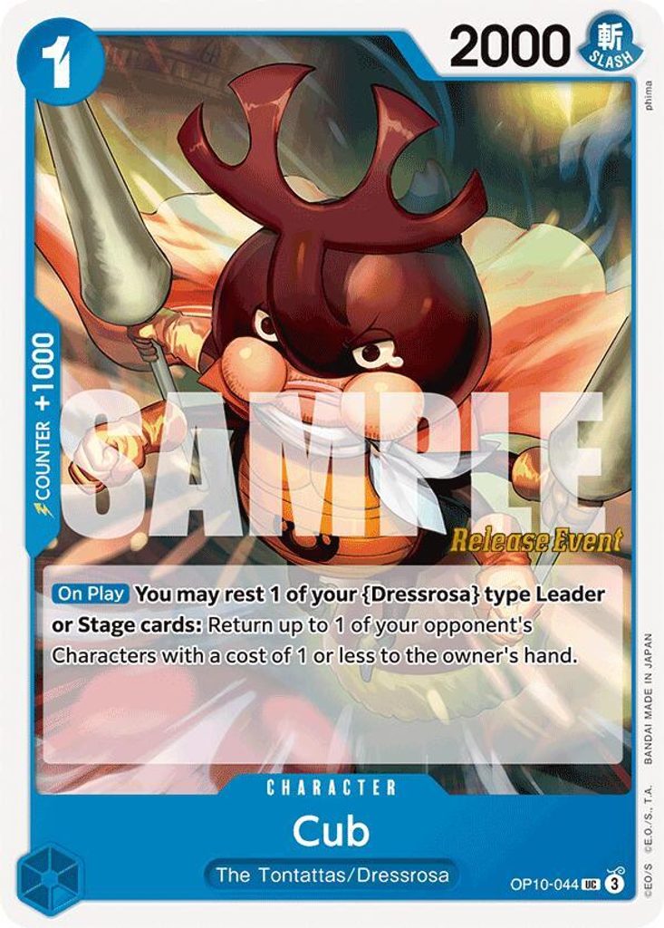 Cub OP10-044, the UC printing from OP-10 of the One Piece Card Game