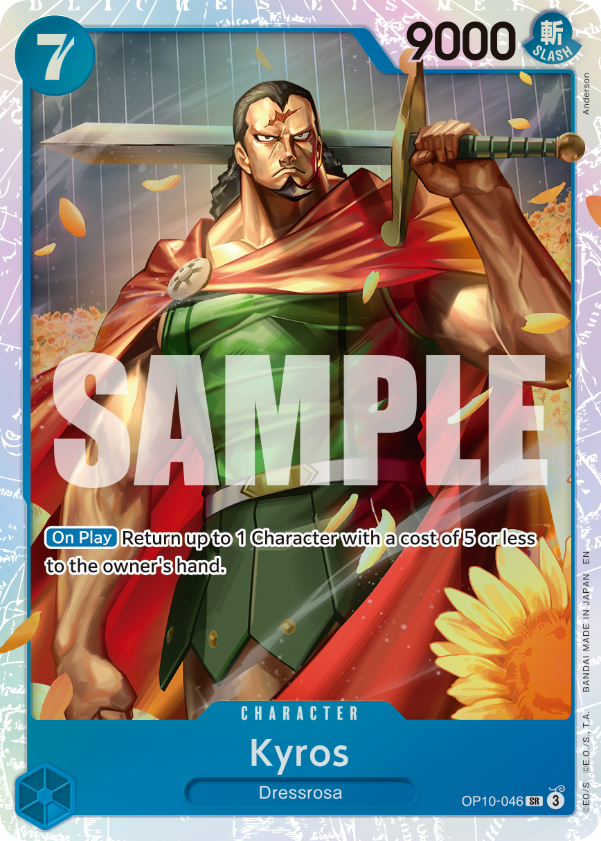 Kyros OP10-046, the SR printing from OP-10 of the One Piece Card Game