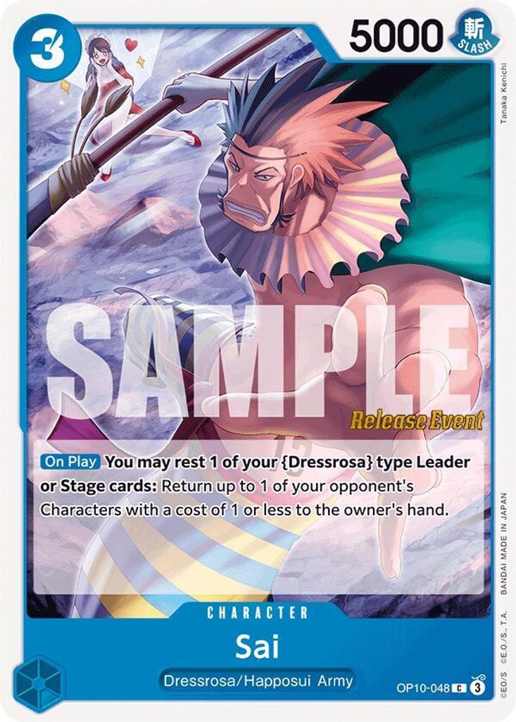 Sai OP10-048, the C printing from OP-10 of the One Piece Card Game