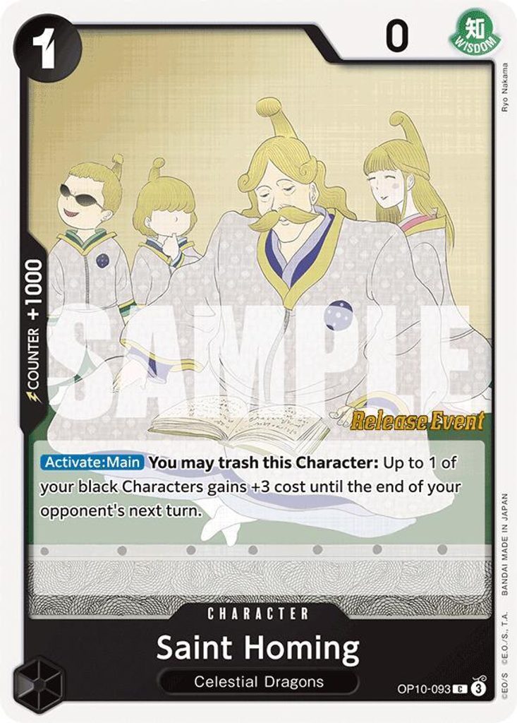 Saint Homing OP10-093, the C printing from OP-10 of the One Piece Card Game