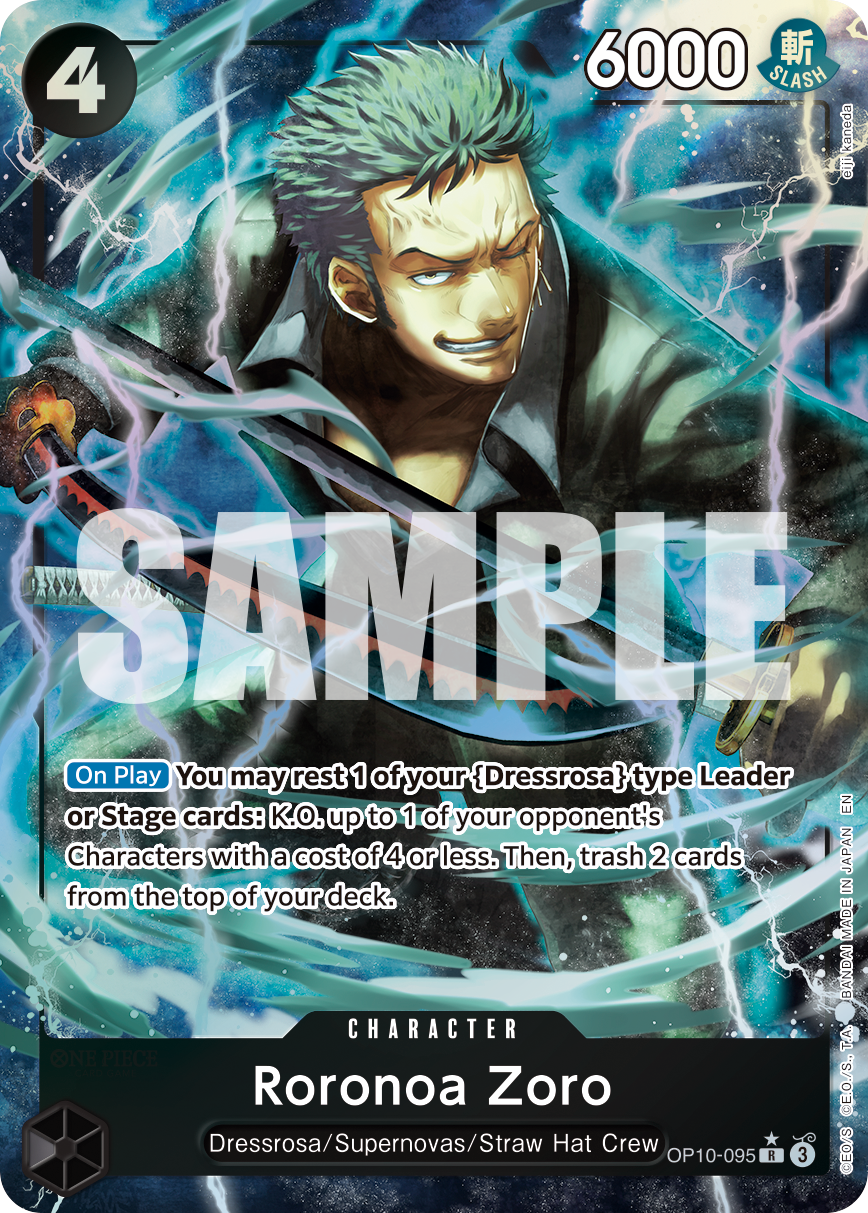 Roronoa Zoro - OP10-095 OP10-095, the R printing from OP-10 of the One Piece Card Game