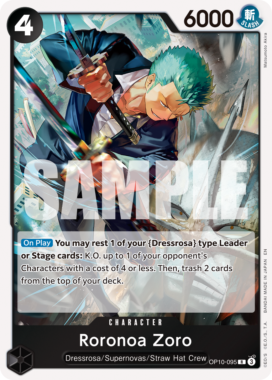 Roronoa Zoro - OP10-095 OP10-095, the R printing from OP-10 of the One Piece Card Game