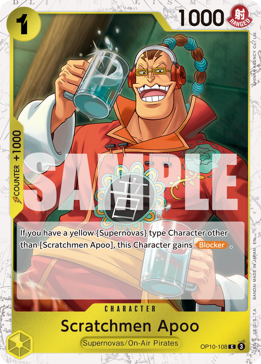 Scratchmen Apoo - OP10-108 OP10-108, the C printing from OP-10 of the One Piece Card Game