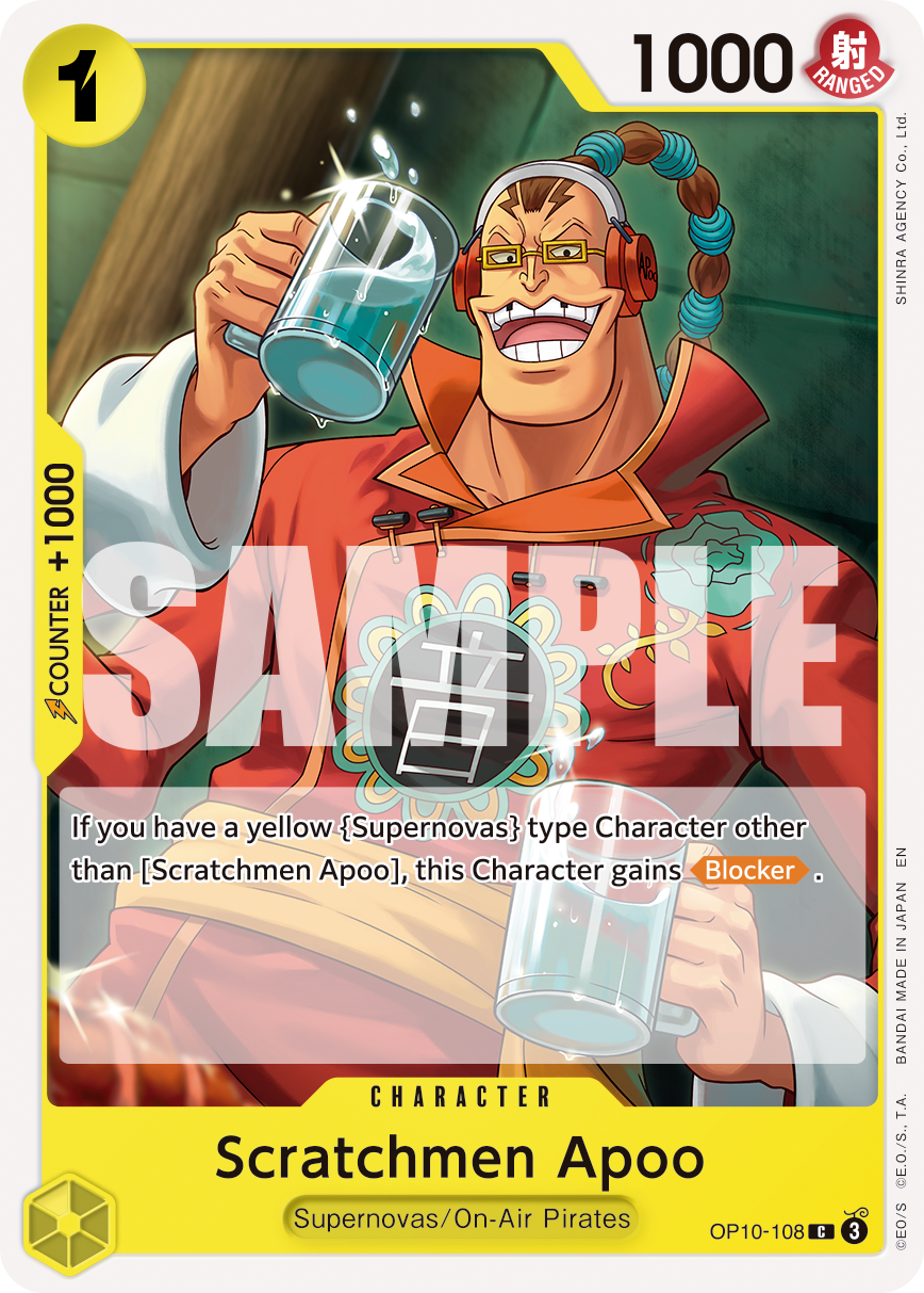 Scratchmen Apoo - OP10-108 OP10-108, the C printing from OP-10 of the One Piece Card Game