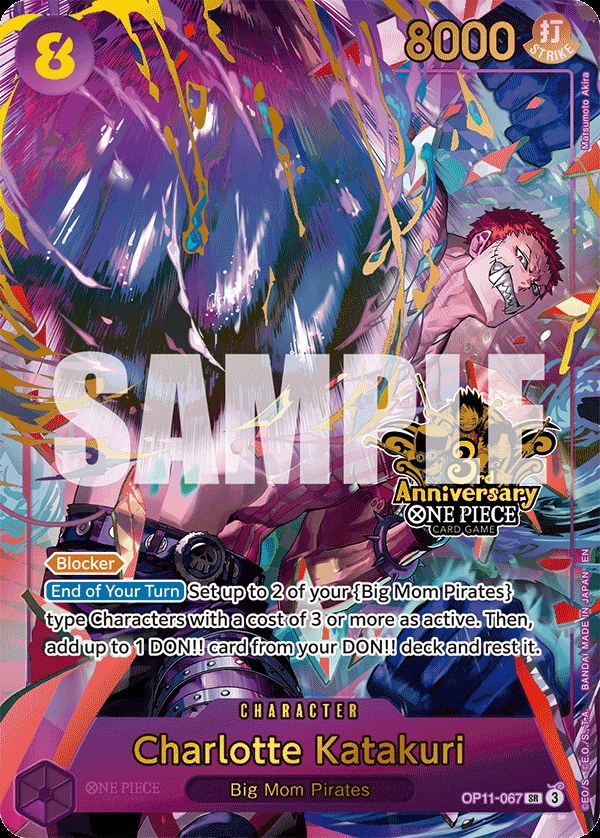 Charlotte Katakuri OP11-067, the SR printing from OP-11 of the One Piece Card Game