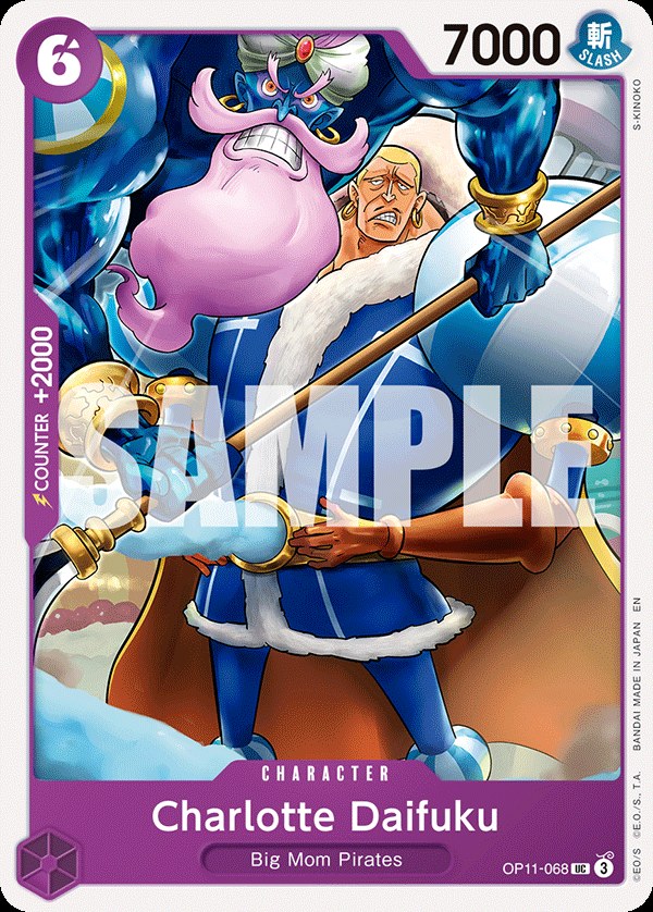 Charlotte Daifuku OP11-068, the UC printing from OP-11 of the One Piece Card Game