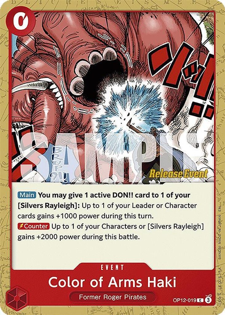 Color Of Arms Haki OP12-019, the C printing from OP-12 of the One Piece Card Game
