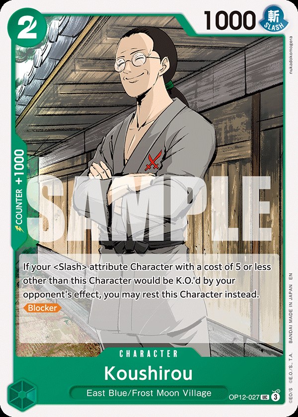 Koushirou OP12-027, the UC printing from OP-12 of the One Piece Card Game