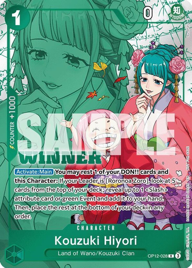 Kouzuki Hiyori OP12-028, the R printing from OP-12 of the One Piece Card Game