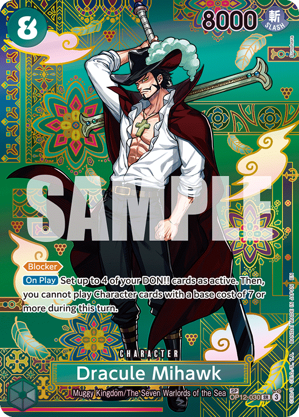 Dracule Mihawk - OP12-030 OP12-030, the SR printing from OP-12 of the One Piece Card Game