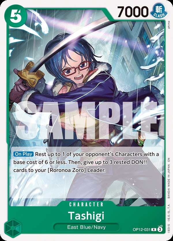 Tashigi OP12-031, the R printing from OP-12 of the One Piece Card Game