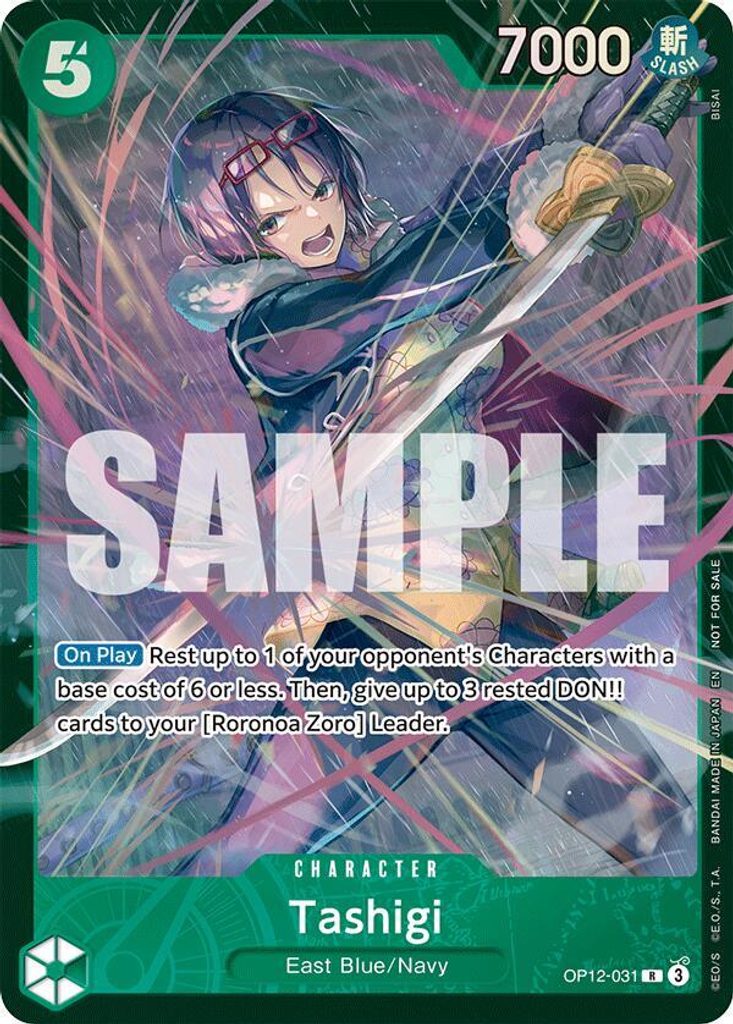 Tashigi OP12-031, the R printing from OP-12 of the One Piece Card Game