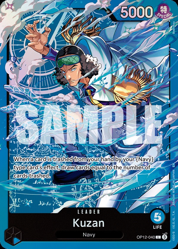 Kuzan OP12-040, the L printing from OP-12 of the One Piece Card Game