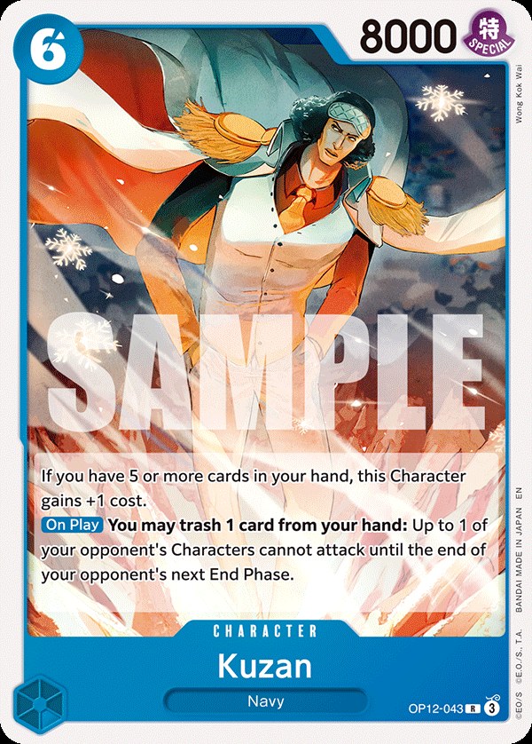 Kuzan OP12-043, the R printing from OP-12 of the One Piece Card Game
