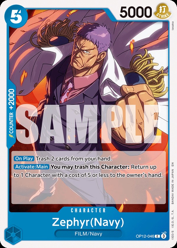 Zephyr OP12-046, the C printing from OP-12 of the One Piece Card Game