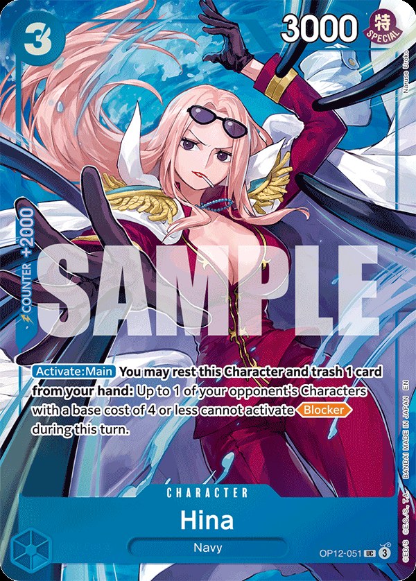 Hina OP12-051, the UC printing from OP-12 of the One Piece Card Game