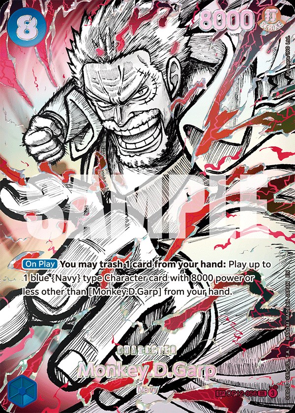 Monkey.D.Garp (OP12-056) OP12-056, the SR printing from OP-12 of the One Piece Card Game