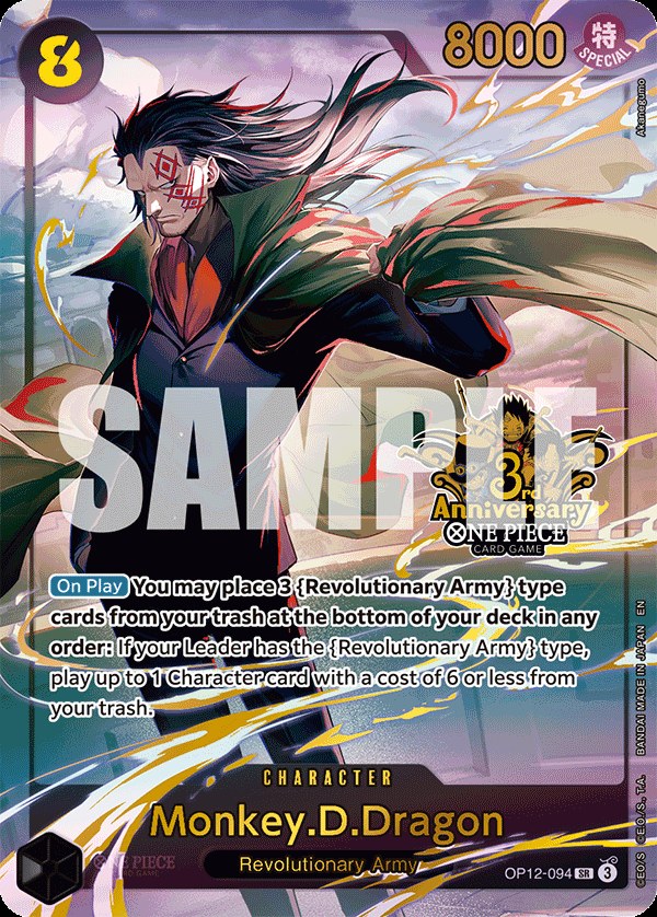Monkey.D.Dragon OP12-094, the SR printing from OP-12 of the One Piece Card Game
