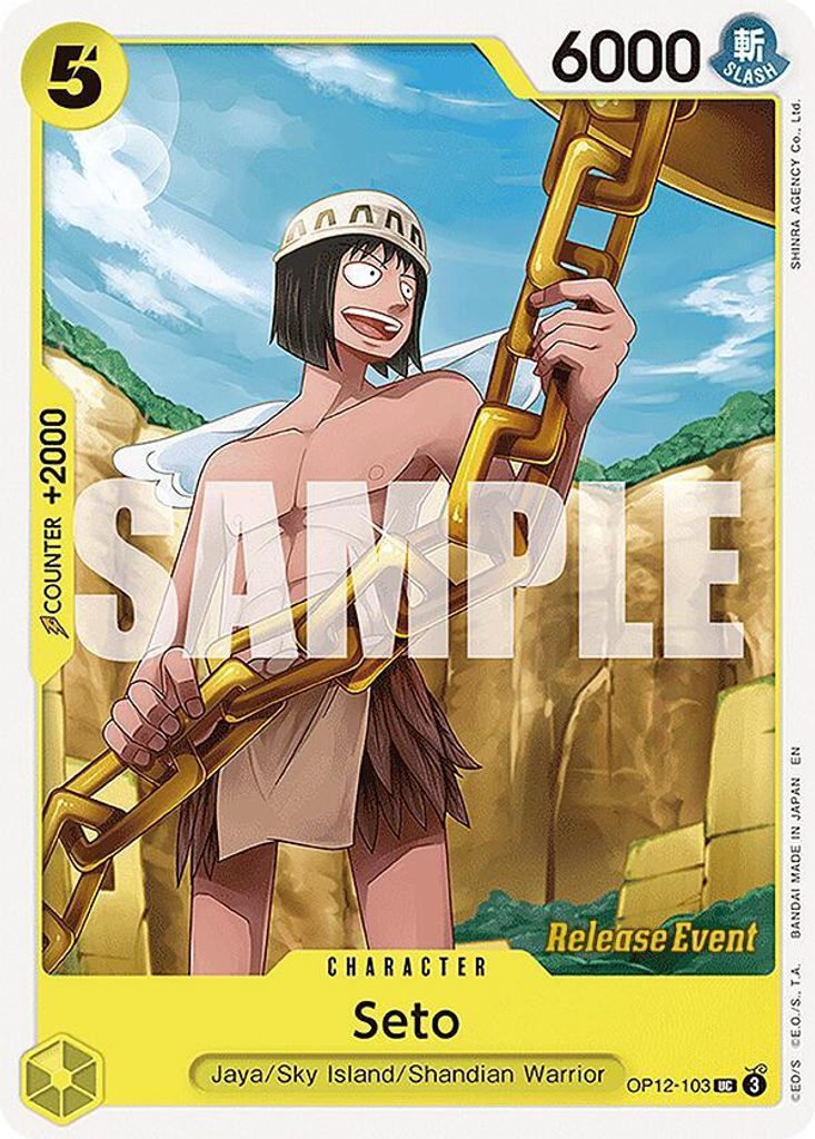 Seto OP12-103, the UC printing from OP-12 of the One Piece Card Game