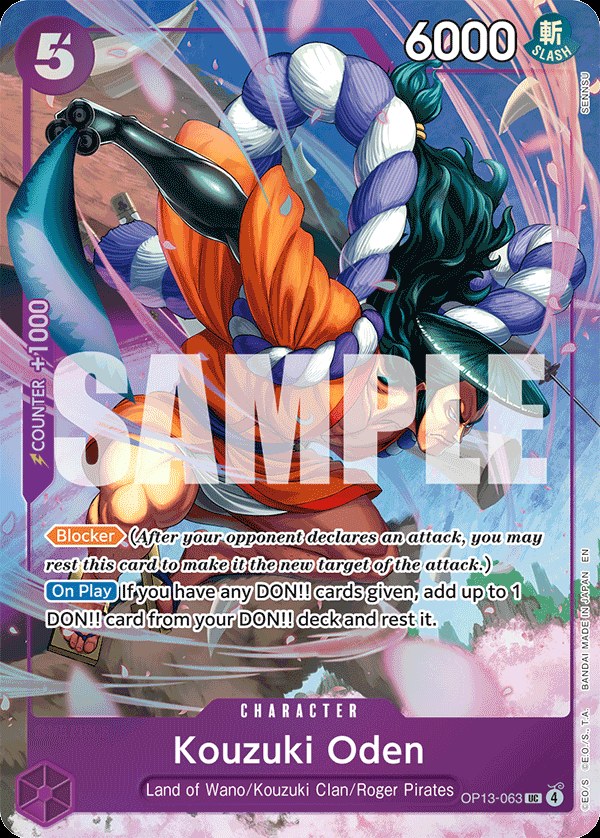 Kouzuki Oden OP13-063, the UC printing from OP-13 of the One Piece Card Game