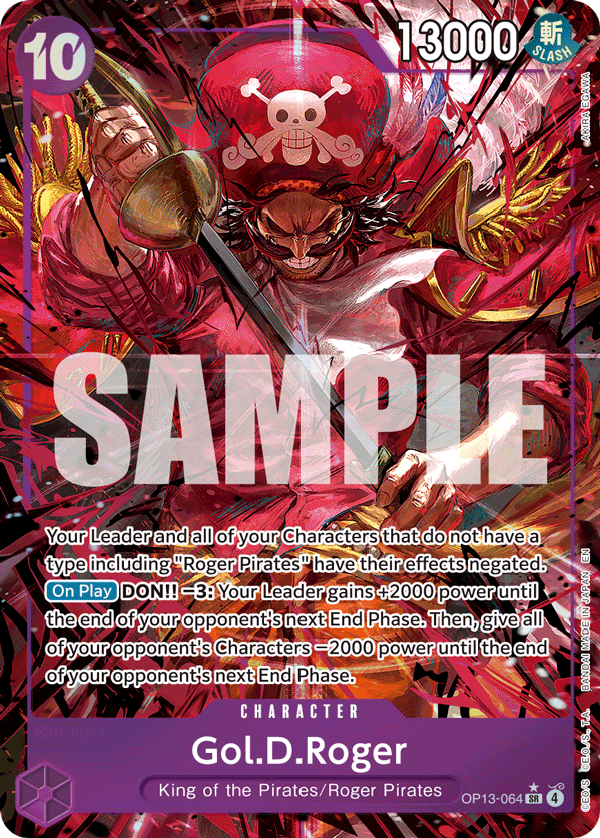 Gol.D.Roger (064) OP13-064, the SR printing from OP-13 of the One Piece Card Game