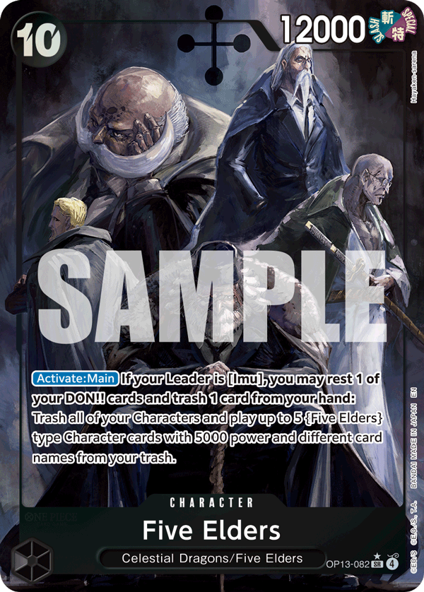 Five Elders OP13-082, the SR printing from OP-13 of the One Piece Card Game