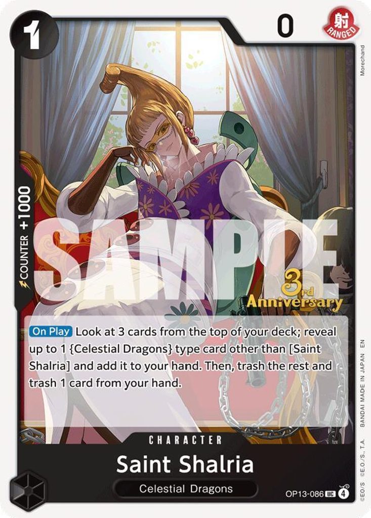 Saint Shalria OP13-086, the UC printing from OP-13 of the One Piece Card Game
