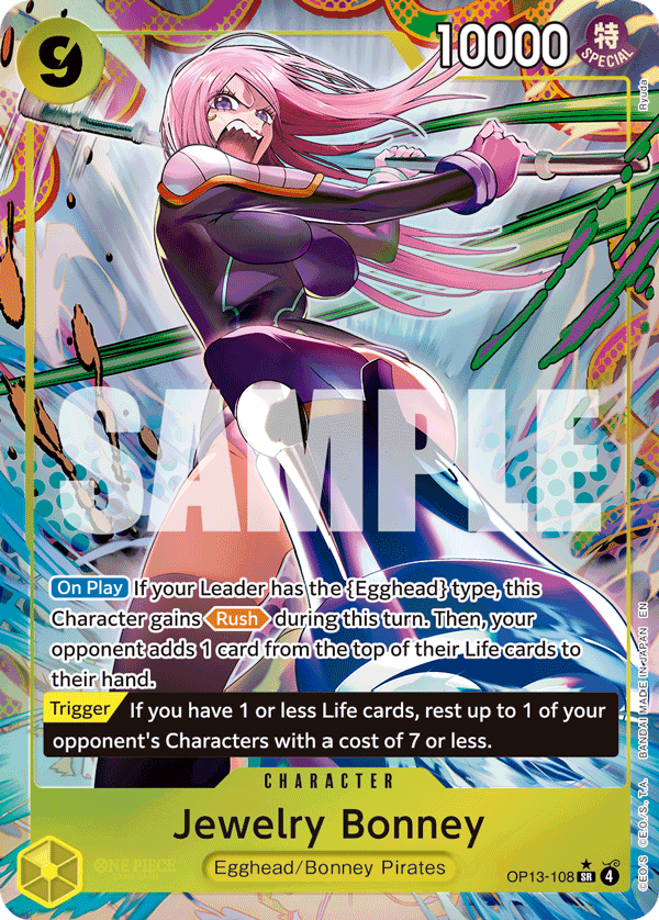 Jewelry Bonney (108) OP13-108, the SR printing from OP-13 of the One Piece Card Game