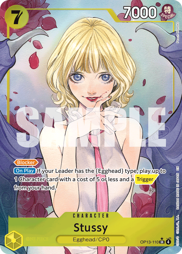 Stussy OP13-110, the SR printing from OP-13 of the One Piece Card Game