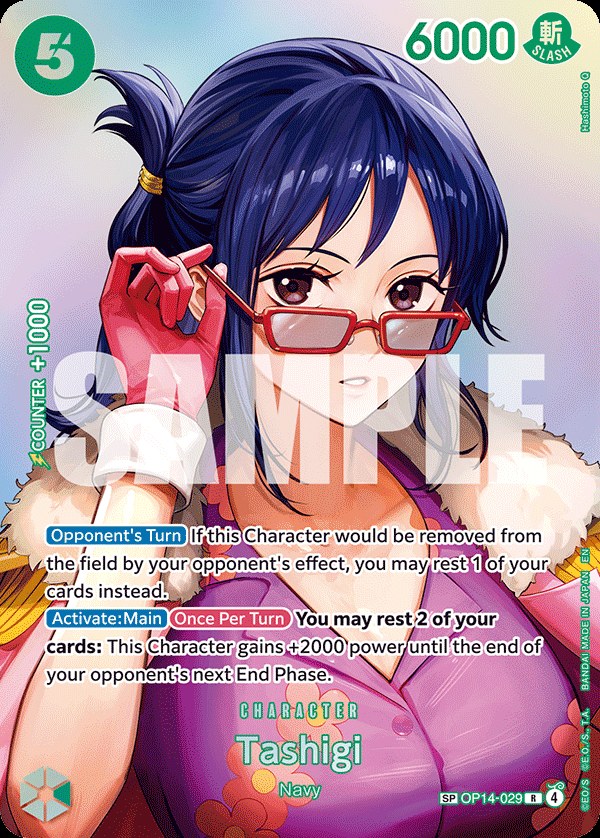 Tashigi OP14-029, the R printing from OP-14 of the One Piece Card Game