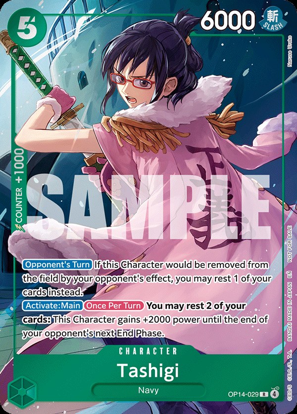 Tashigi OP14-029, the R printing from OP-14 of the One Piece Card Game