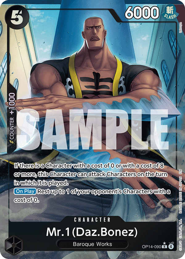 Mr.1 (Daz.Bonez) OP14-090, the R printing from OP-14 of the One Piece Card Game