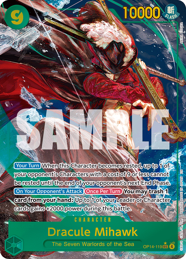 Dracule Mihawk - OP14-119 OP14-119, the SEC printing from OP-14 of the One Piece Card Game