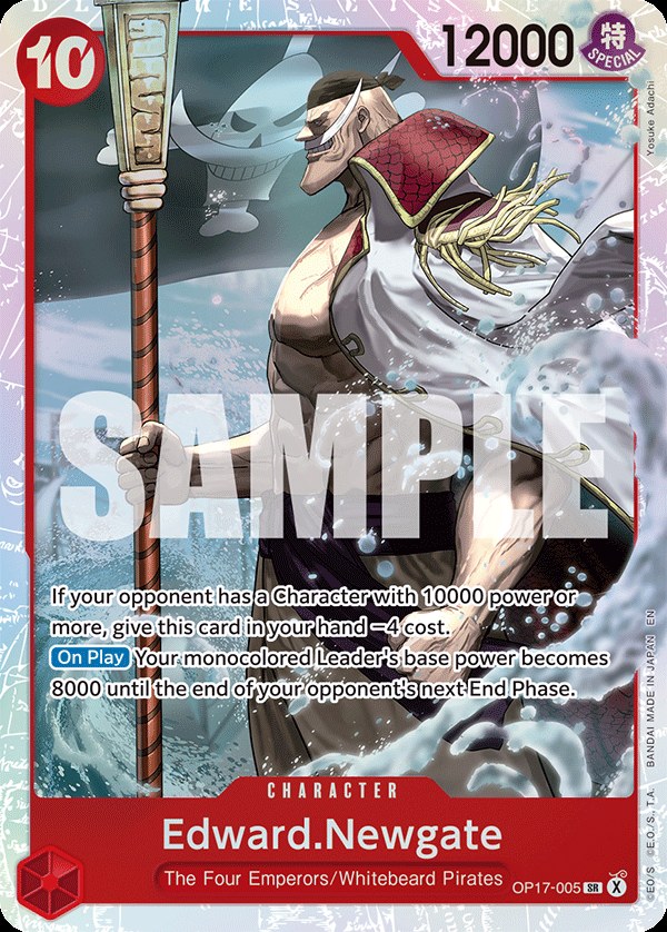 Edward.Newgate (005) OP17-005, the SR printing from OP-17 of the One Piece Card Game