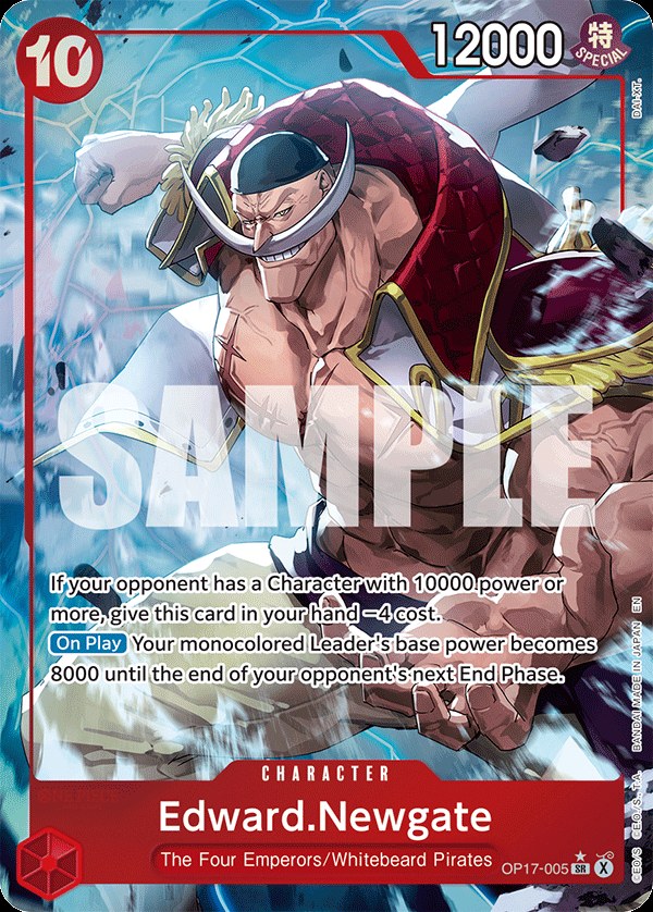 Edward.Newgate (005) OP17-005, the SR printing from OP-17 of the One Piece Card Game